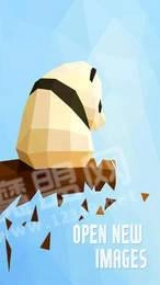 多边形旋转拼图中文版下载
