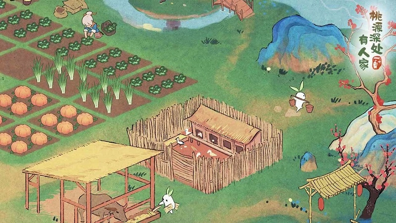 桃源深处有人家免费版(1)