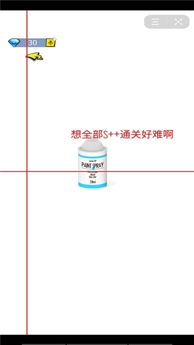 绝地行动狙击生存最新免费版截图4