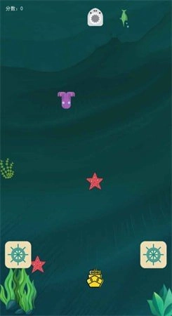 收入艇中手机正版图1
