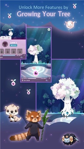湖的起源正版图2