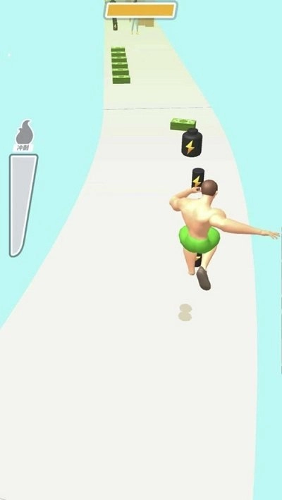 猛男冲冲冲3D(1)