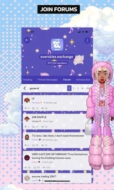 永远的天空:虚拟装扮安卓官方版图5