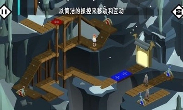 潘恩的旅途免费原版图1