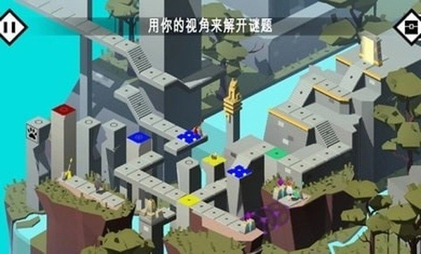 潘恩的旅途免费原版图2