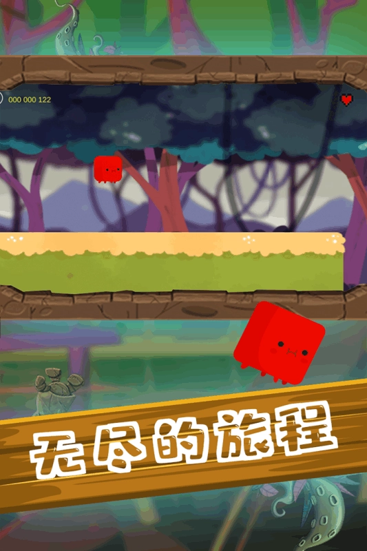 尖叫大冒险直装版图2