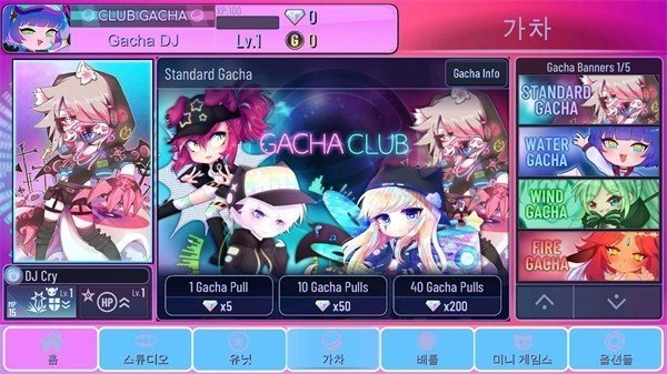 加查nox新版(3)