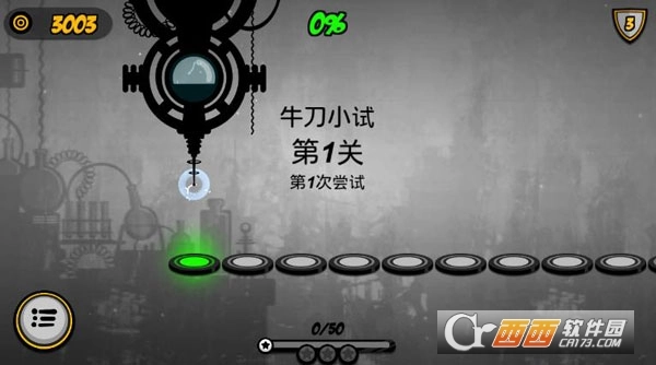 永不言弃2正版(1)