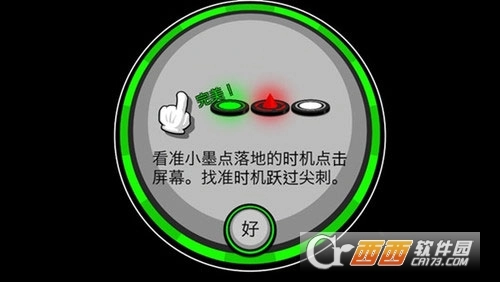 永不言弃2正版(3)