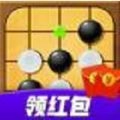 乐云五子棋红包版