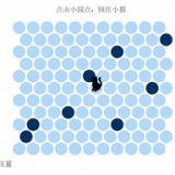 圈小猫游戏官方版