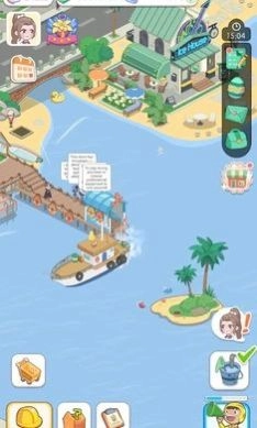 岛村建设者2026游戏官方版图3
