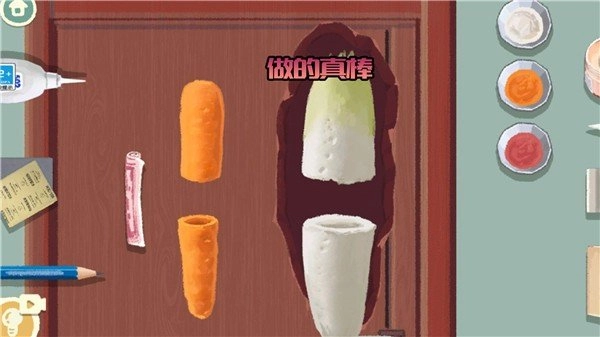 奇幻猫咪物语(5)