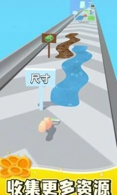 刮板清洁(1)