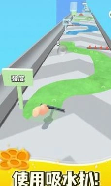刮板清洁(2)