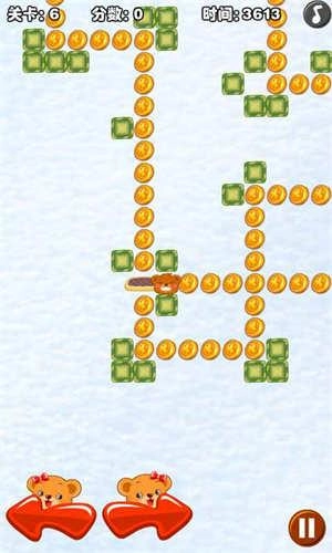 熊熊大冒险正版图3