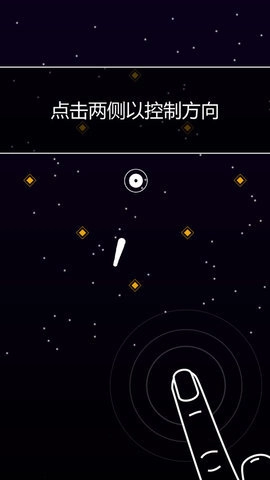 垂直大冒险(1)