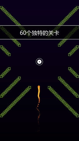 垂直大冒险(2)
