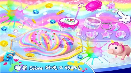 糖果蛋糕小屋(1)