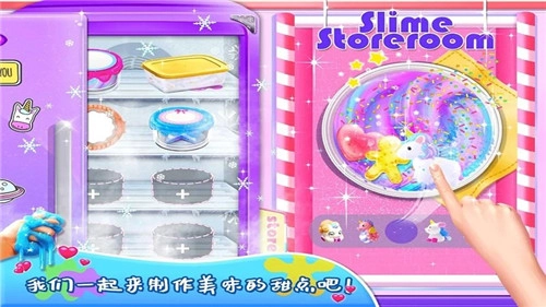 糖果蛋糕小屋(2)