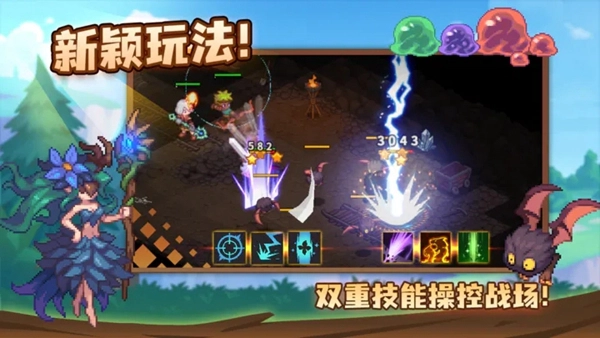浮石之旅游戏正版图2