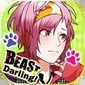 梦想少年 中文版