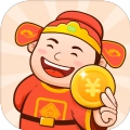 天官请赐谜红包版