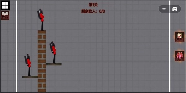 人类破坏游乐园游戏下载