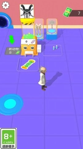变异大对决原版图1