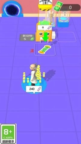 变异大对决原版图2