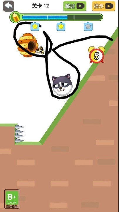 画线救救狗狗(3)