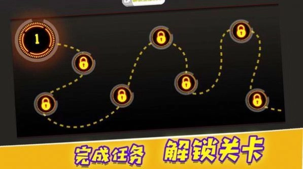决战巅峰时刻手机免费版图2