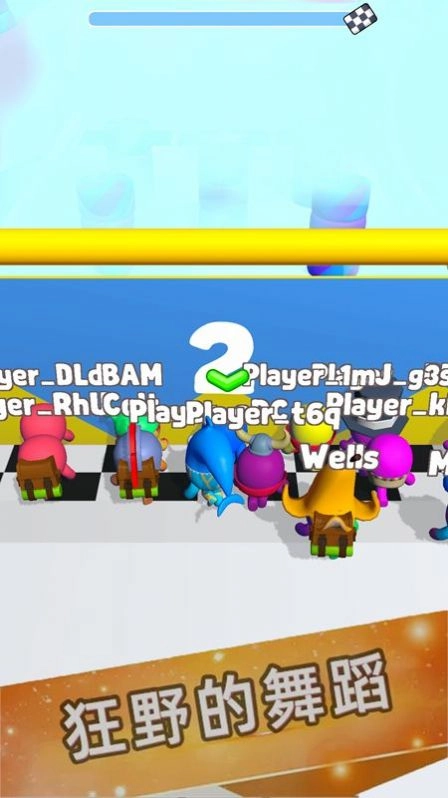 欢乐派对联盟安卓直装版图3