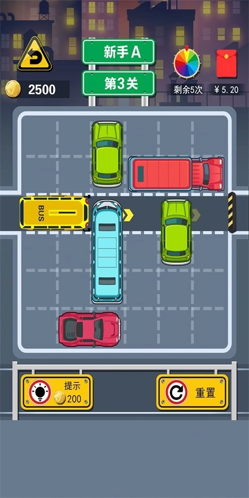 45路公交车手游免费版图2