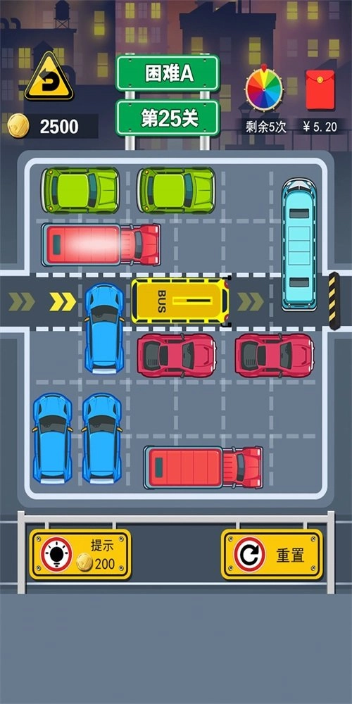 45路公交车手游免费版图3