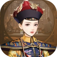 后宫生存攻略手游无广告版