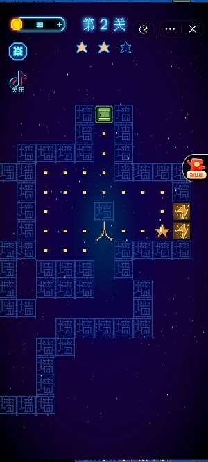 文字闯关中文版下载