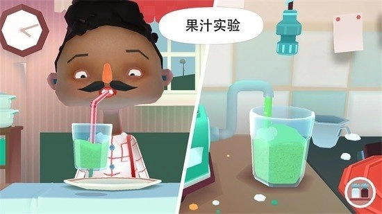托卡小厨房2直装版图3