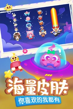 蛇蛇争霸官网版下载