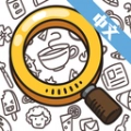 眼力大侦探直装版