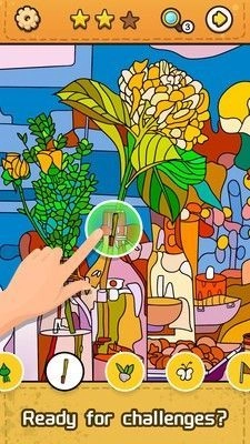 眼力大侦探直装版图1