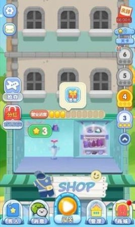 疯狂摩天楼红包版(3)