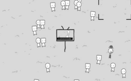 we become what we behold(2)