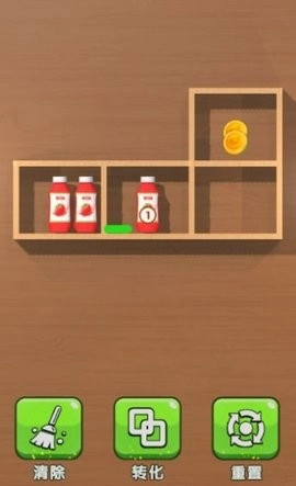 瓶罐消消消-图1