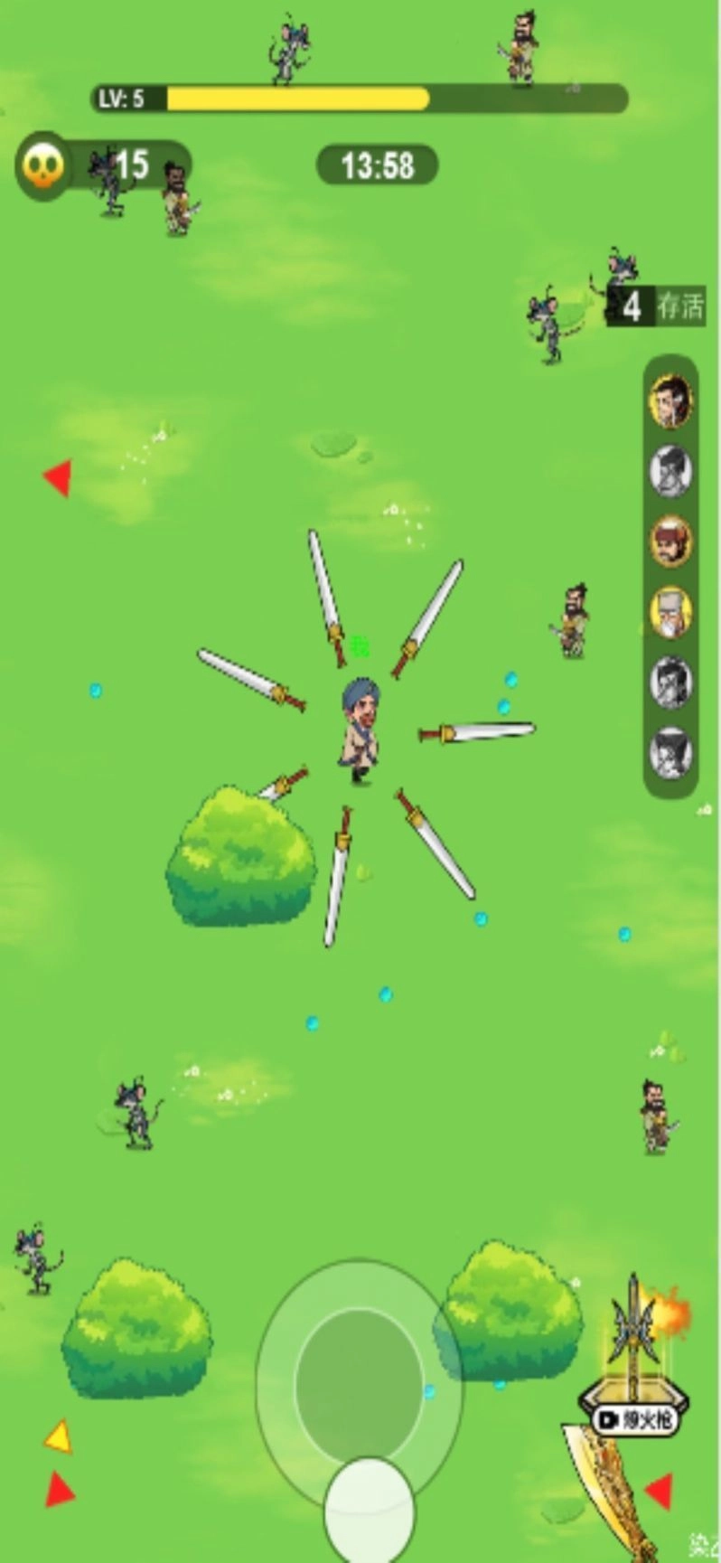 我割草贼强游戏绿色版图3