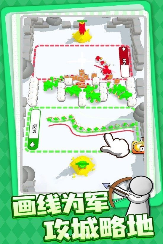 奇怪的塔防游戏绿色版图2