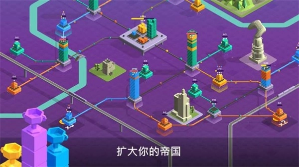 快递公司模拟官方正版图1