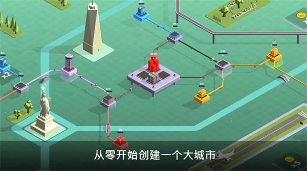 快递公司模拟官方正版图3