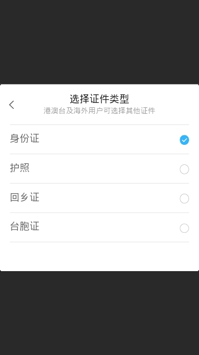 眼力大考验(3)