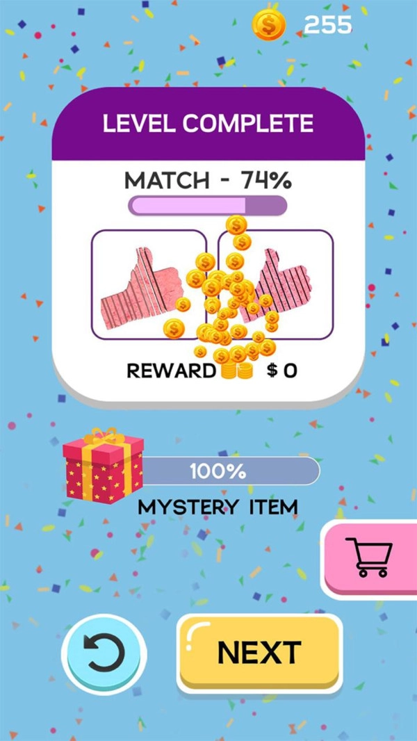 动感解压流沙(3)